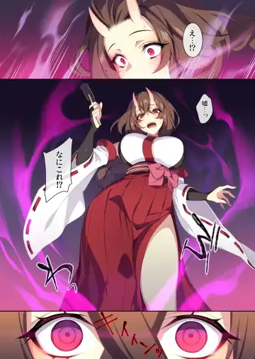 [Zeroshiki Kouichi] Hitozukiai ga Nigate na Miboujin no Yukionna-san to Noroi no Yubiwa 2 Fhentai - Page 28