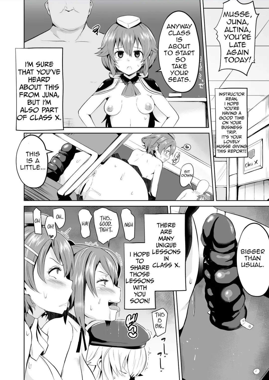 [Sanatuki] Hypnosis of the New Class VII - Musse's Report Fhentai - Page 1