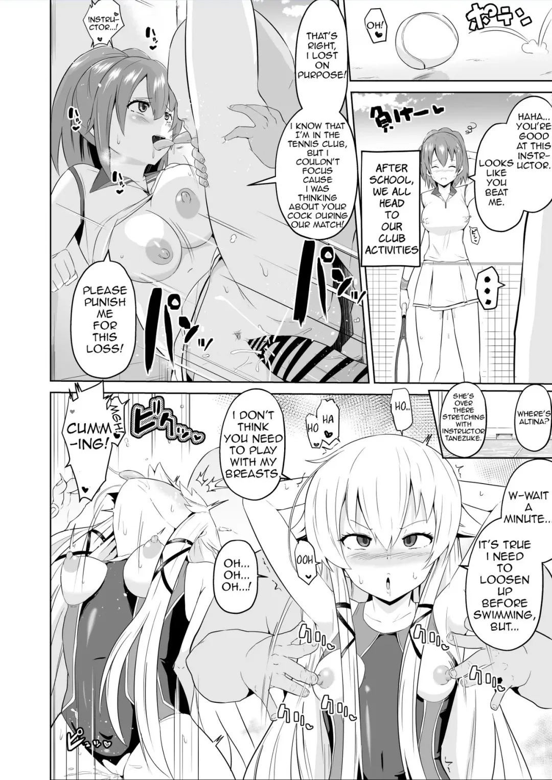 [Sanatuki] Hypnosis of the New Class VII - Musse's Report Fhentai - Page 13