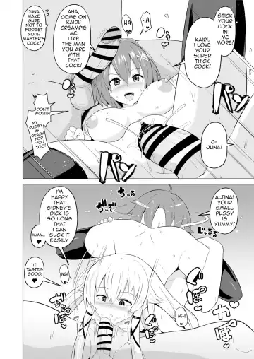 [Sanatuki] Hypnosis of the New Class VII - Musse's Report Fhentai - Page 11