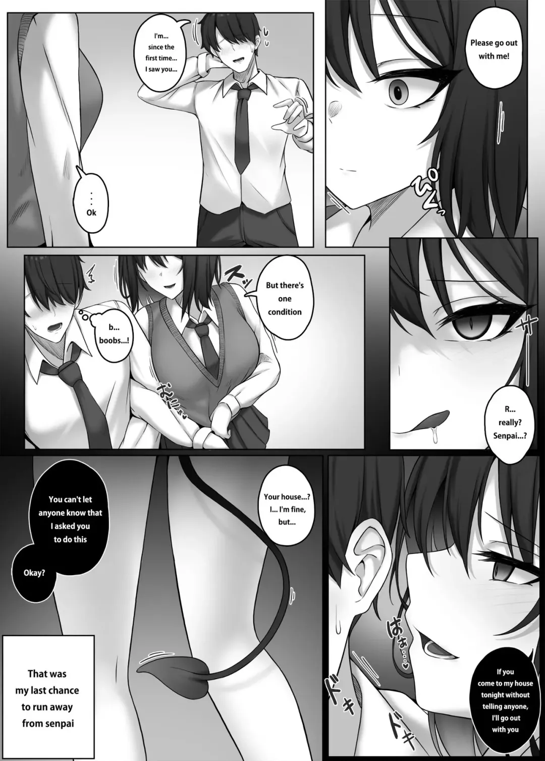 [Djqn] Succubus House Fhentai - Page 2