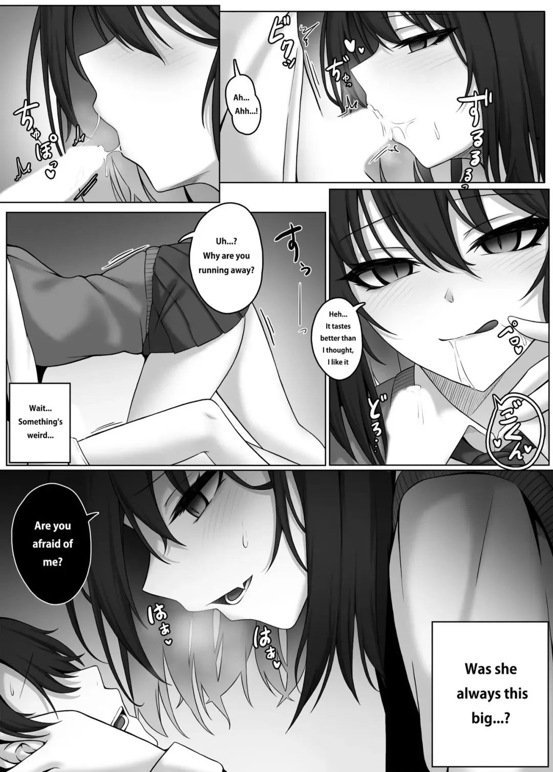 [Djqn] Succubus House Fhentai - Page 4