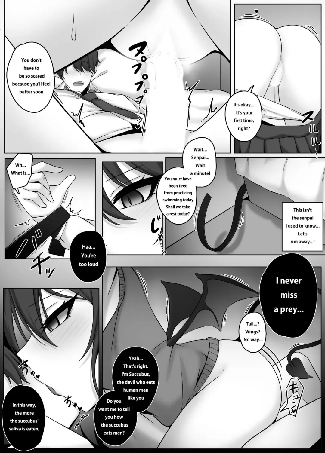 [Djqn] Succubus House Fhentai - Page 5
