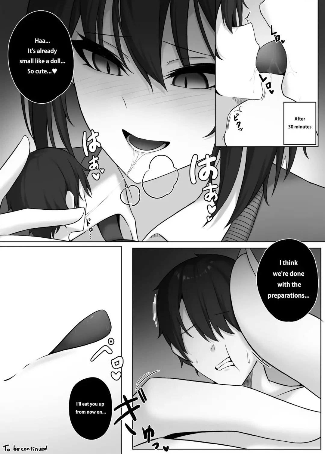 [Djqn] Succubus House Fhentai - Page 7