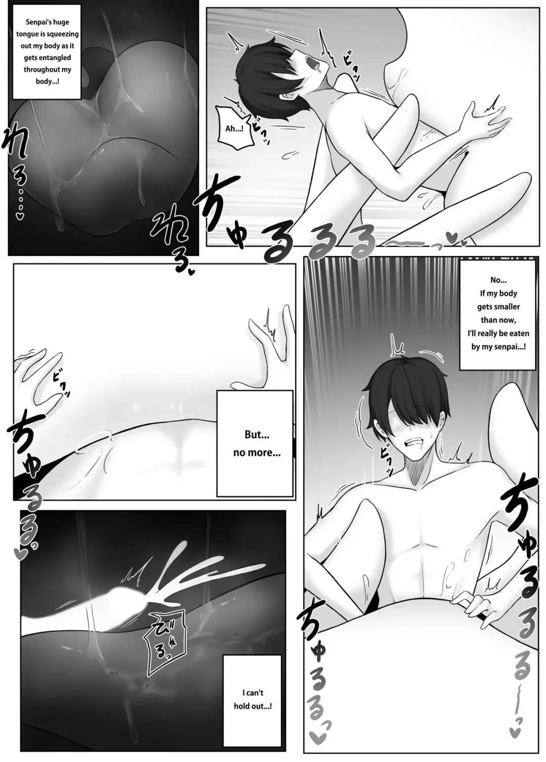 [Djqn] Succubus House Fhentai - Page 9
