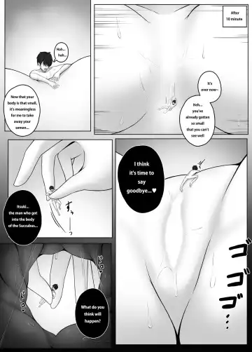 [Djqn] Succubus House Fhentai - Page 14