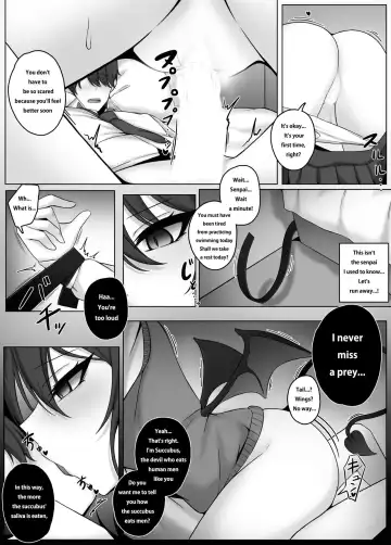 [Djqn] Succubus House Fhentai - Page 5