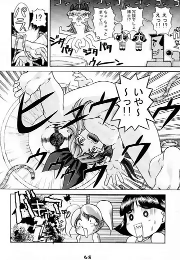 [Houunsou] Utonium Hakase no Happy Day Fhentai - Page 6