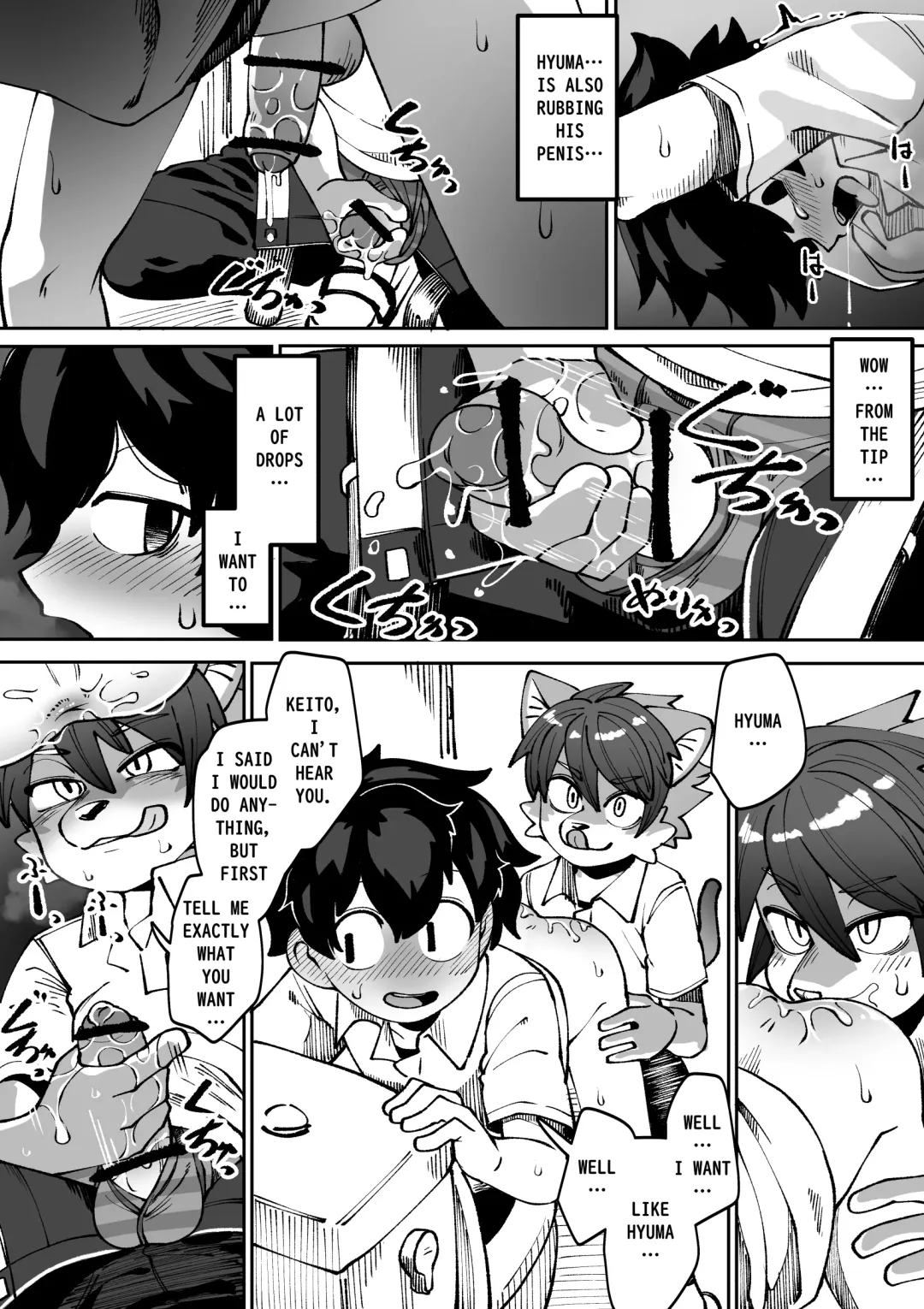 [Kaminosaki] Osananajimi No Koibito Fhentai - Page 14