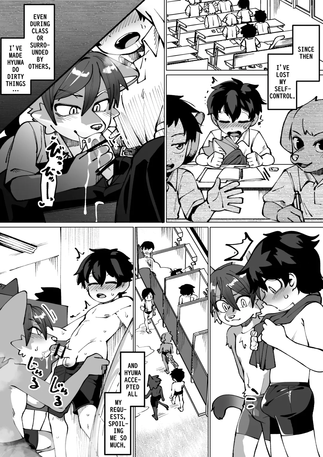 [Kaminosaki] Osananajimi No Koibito Fhentai - Page 17