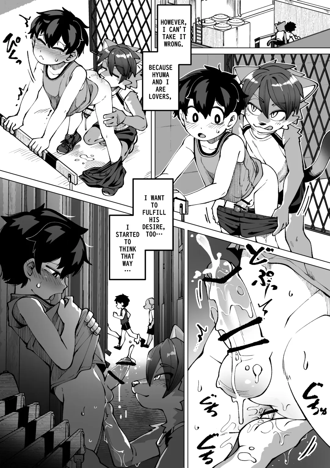 [Kaminosaki] Osananajimi No Koibito Fhentai - Page 18