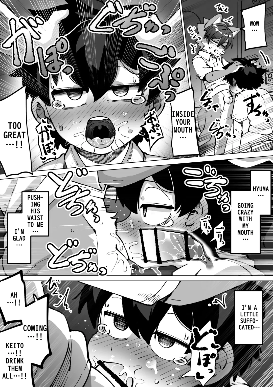 [Kaminosaki] Osananajimi No Koibito Fhentai - Page 23