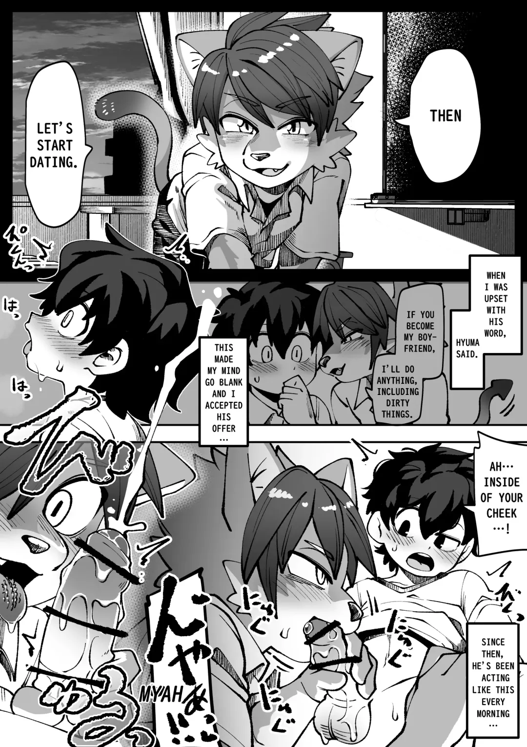 [Kaminosaki] Osananajimi No Koibito Fhentai - Page 3