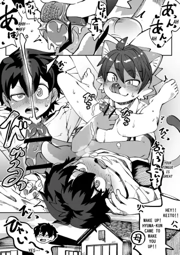 [Kaminosaki] Osananajimi No Koibito Fhentai - Page 8