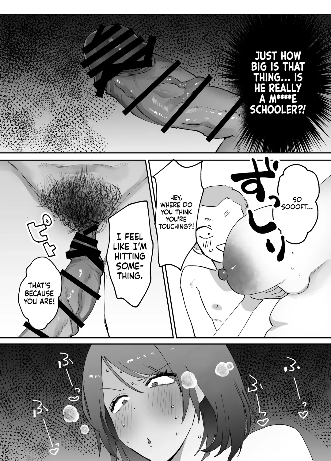 Kaa-san ga Tomodachi to Sex Shiteita Ken | The Story Of How My Friend Had Sex With My Mother Fhentai - Page 8