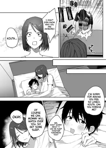 Kaa-san ga Tomodachi to Sex Shiteita Ken | The Story Of How My Friend Had Sex With My Mother Fhentai - Page 20