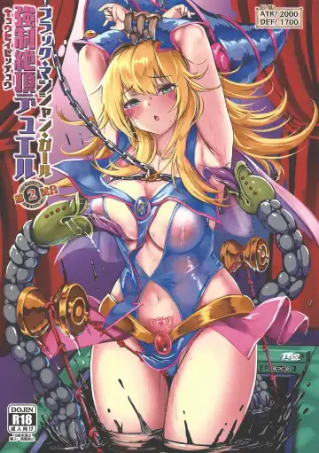 Read [Monikano] Black Magician Girl Kyousei Zecchou Duel Dai 2 shiai - Fhentai