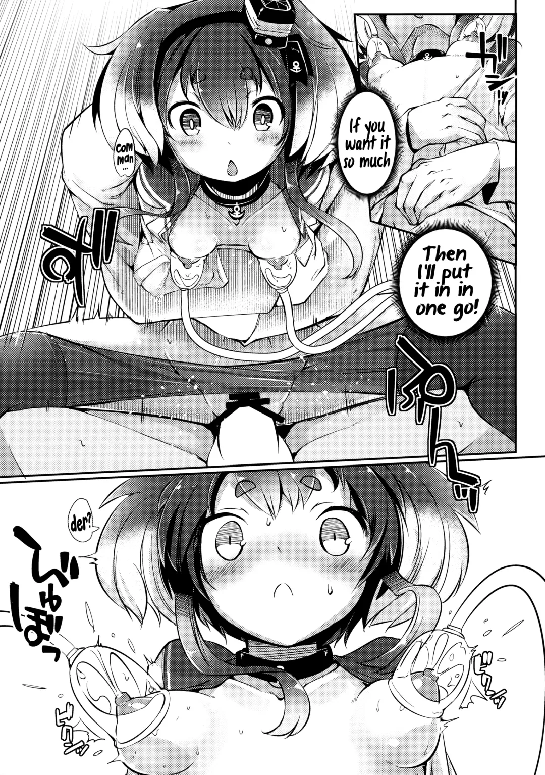 [Nijou Katame] Tokitsukaze to Isshoni. Juuichi Fhentai - Page 14