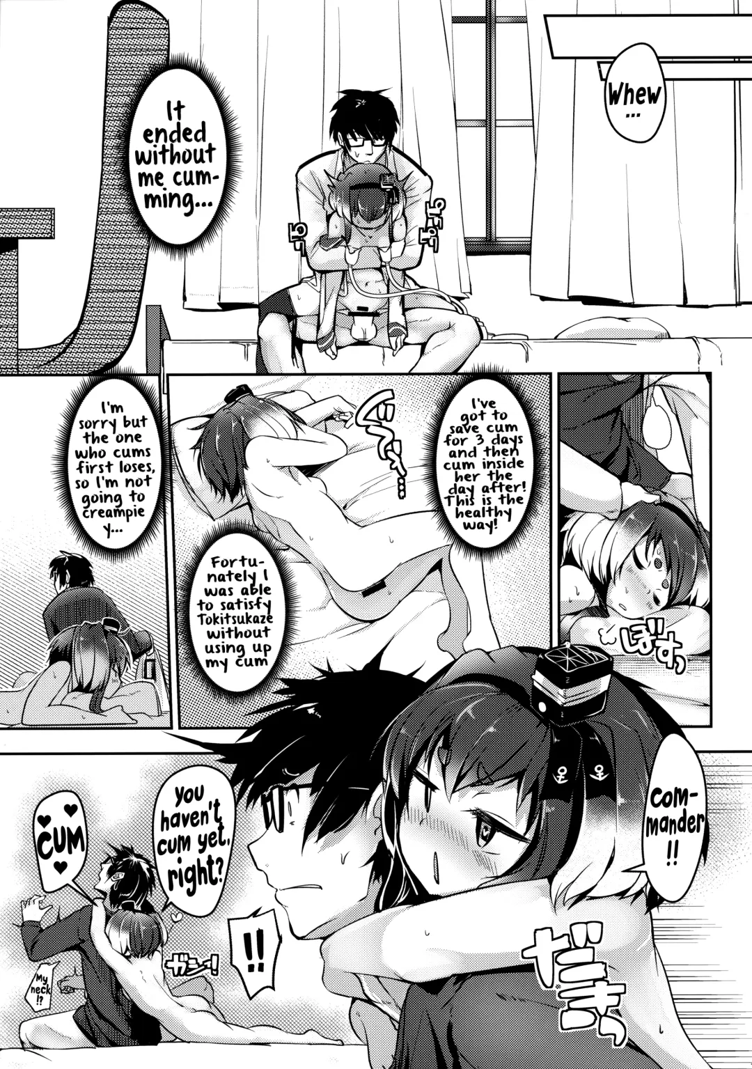 [Nijou Katame] Tokitsukaze to Isshoni. Juuichi Fhentai - Page 18