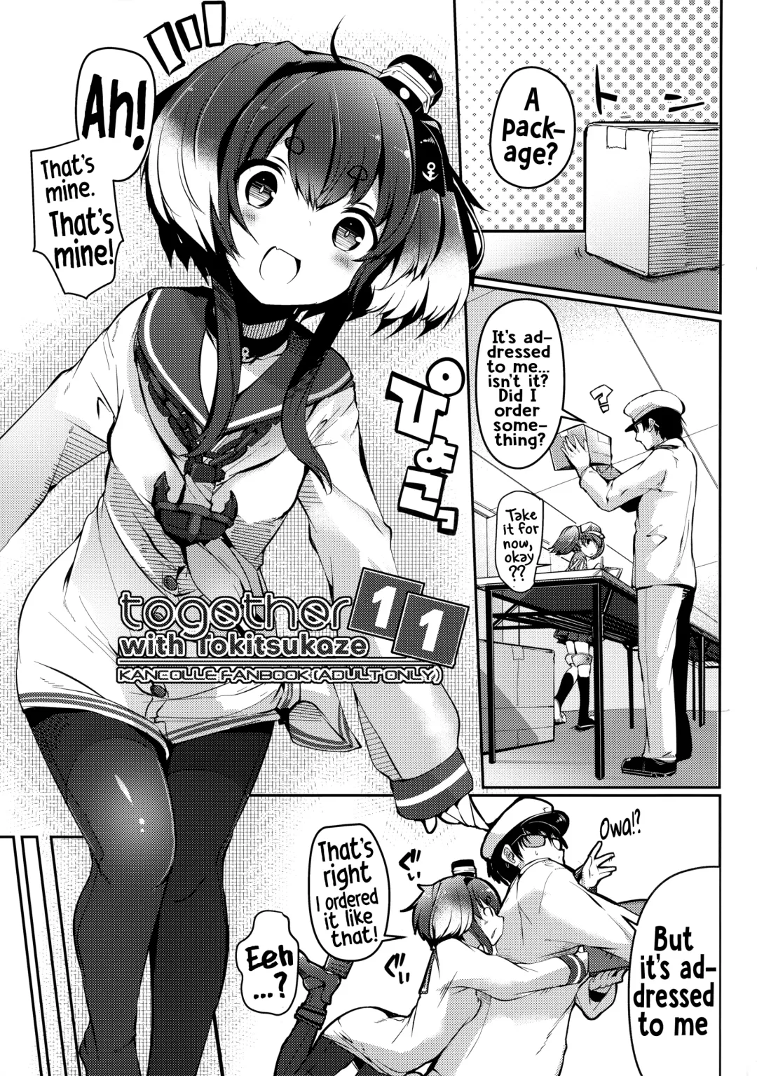 [Nijou Katame] Tokitsukaze to Isshoni. Juuichi Fhentai - Page 4