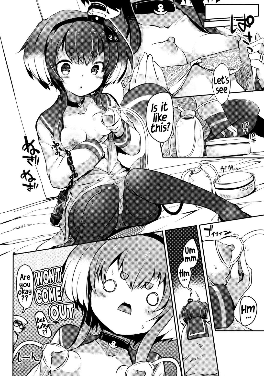 [Nijou Katame] Tokitsukaze to Isshoni. Juuichi Fhentai - Page 7