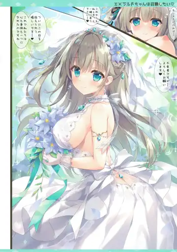 [Ameto Yuki] Emerald-chan wa Shoukan Shitai Fhentai - Page 8