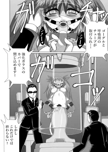 [Zuru] Kanzen Kousoku Dasshutsu Magic de Shinkai 10,000m Kara Seikan Dekiru no ka!? Fhentai - Page 15