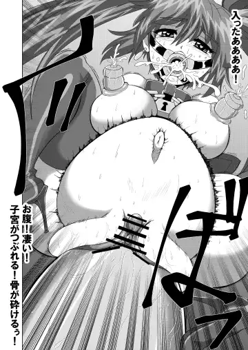 [Zuru] Kanzen Kousoku Dasshutsu Magic de Shinkai 10,000m Kara Seikan Dekiru no ka!? Fhentai - Page 53
