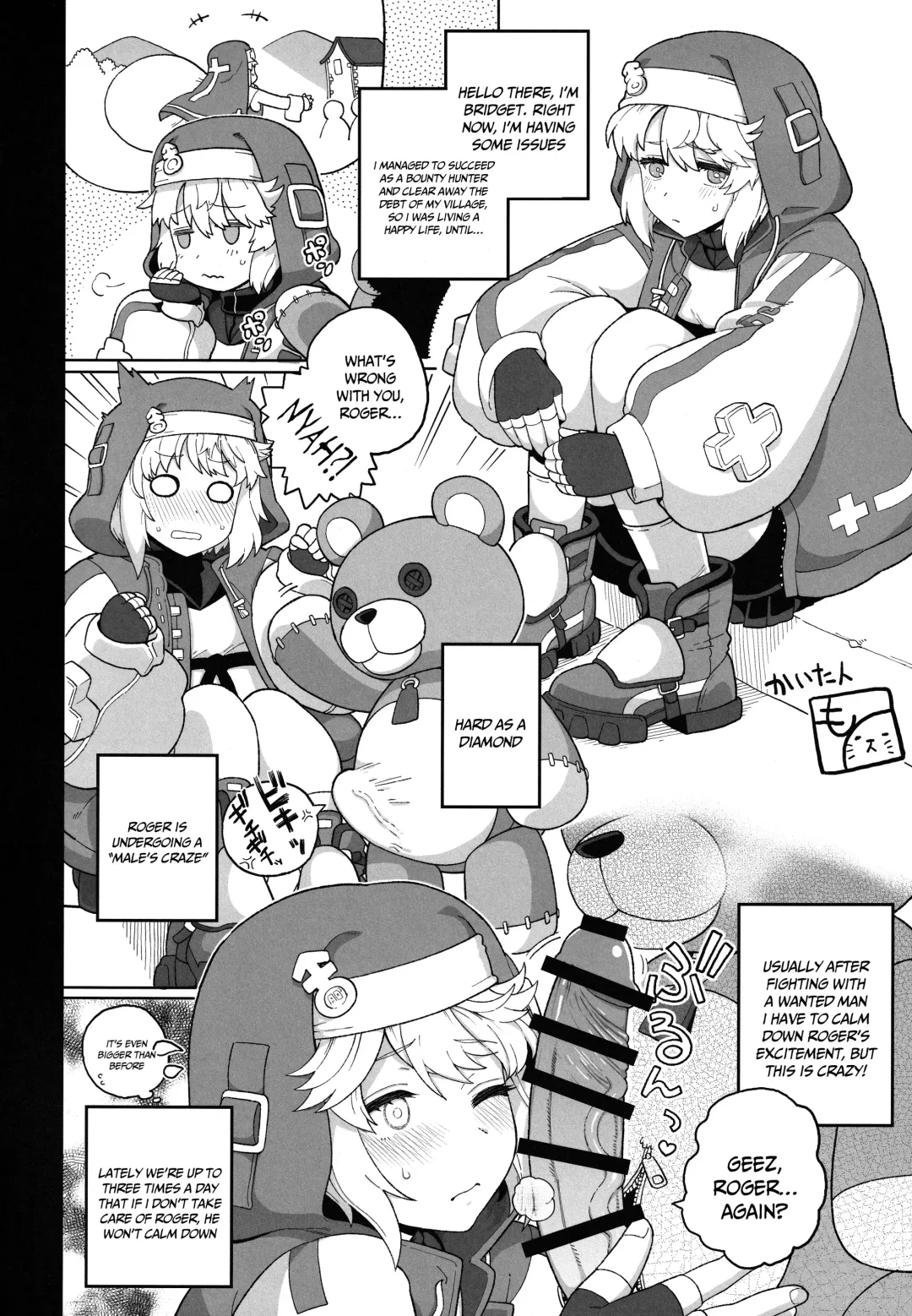 Let's Rock Bridget Party Fhentai - Page 11