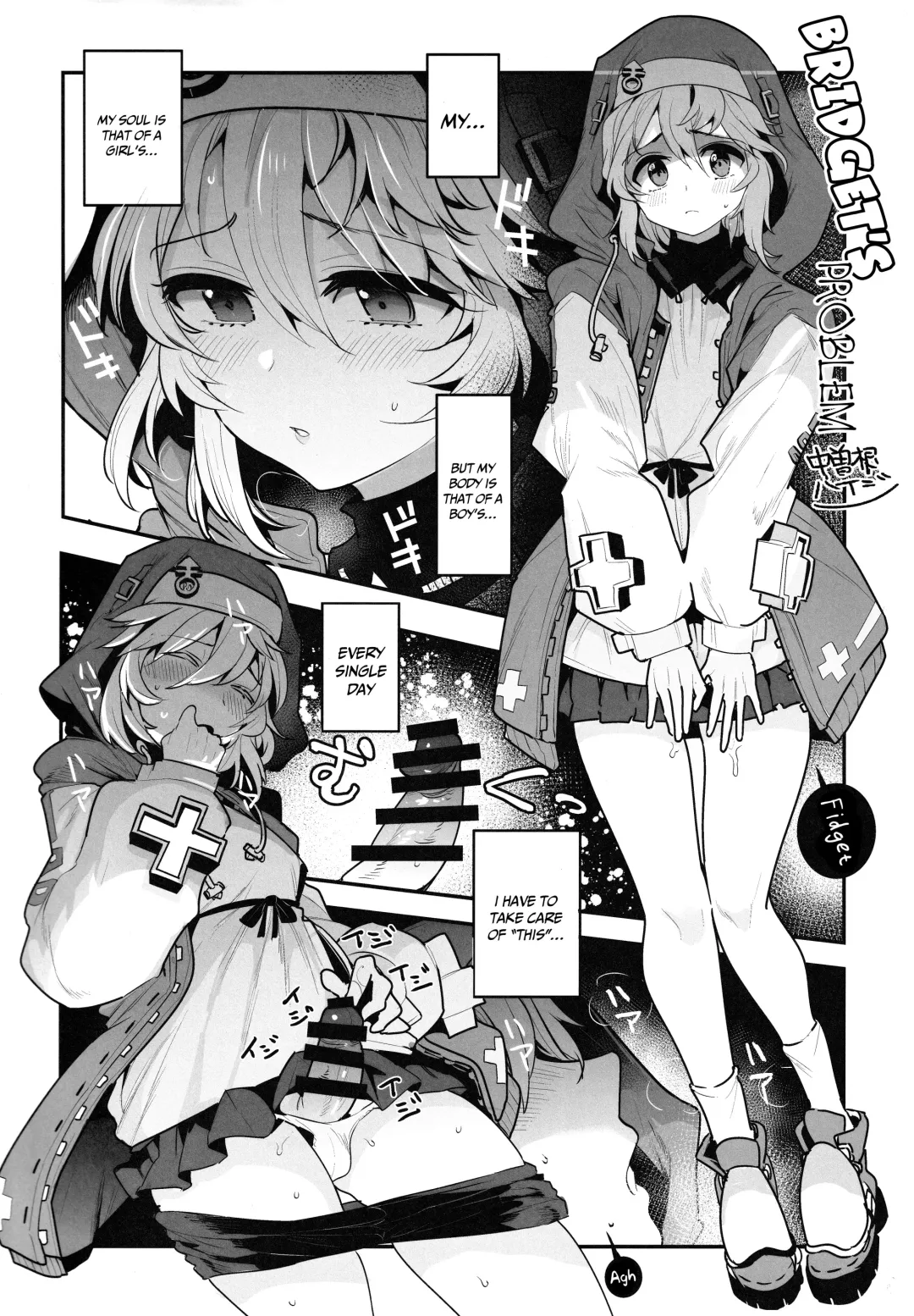 Let's Rock Bridget Party Fhentai - Page 3