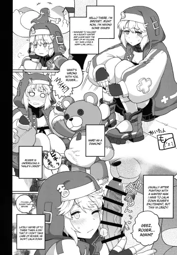 Let's Rock Bridget Party Fhentai - Page 11