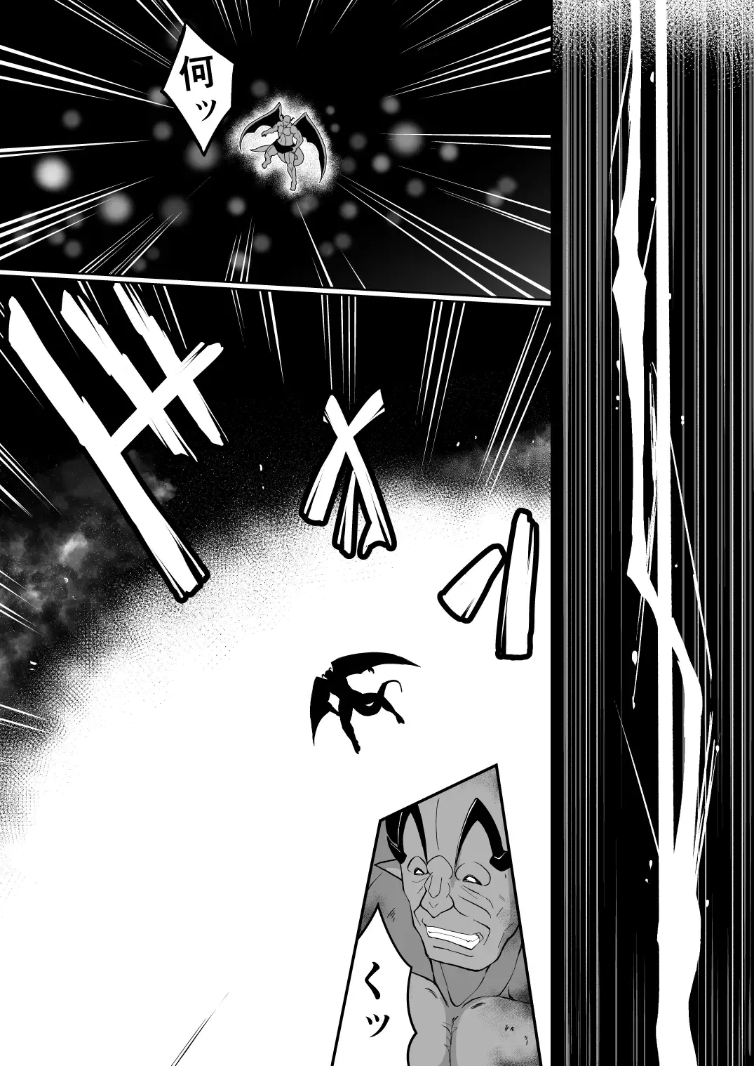 Rankou Tenshi Arutemisu ~ Nakama o Toraware Akuma ni Okasa Reta Shōjo no Matsuro ~ Fhentai - Page 3