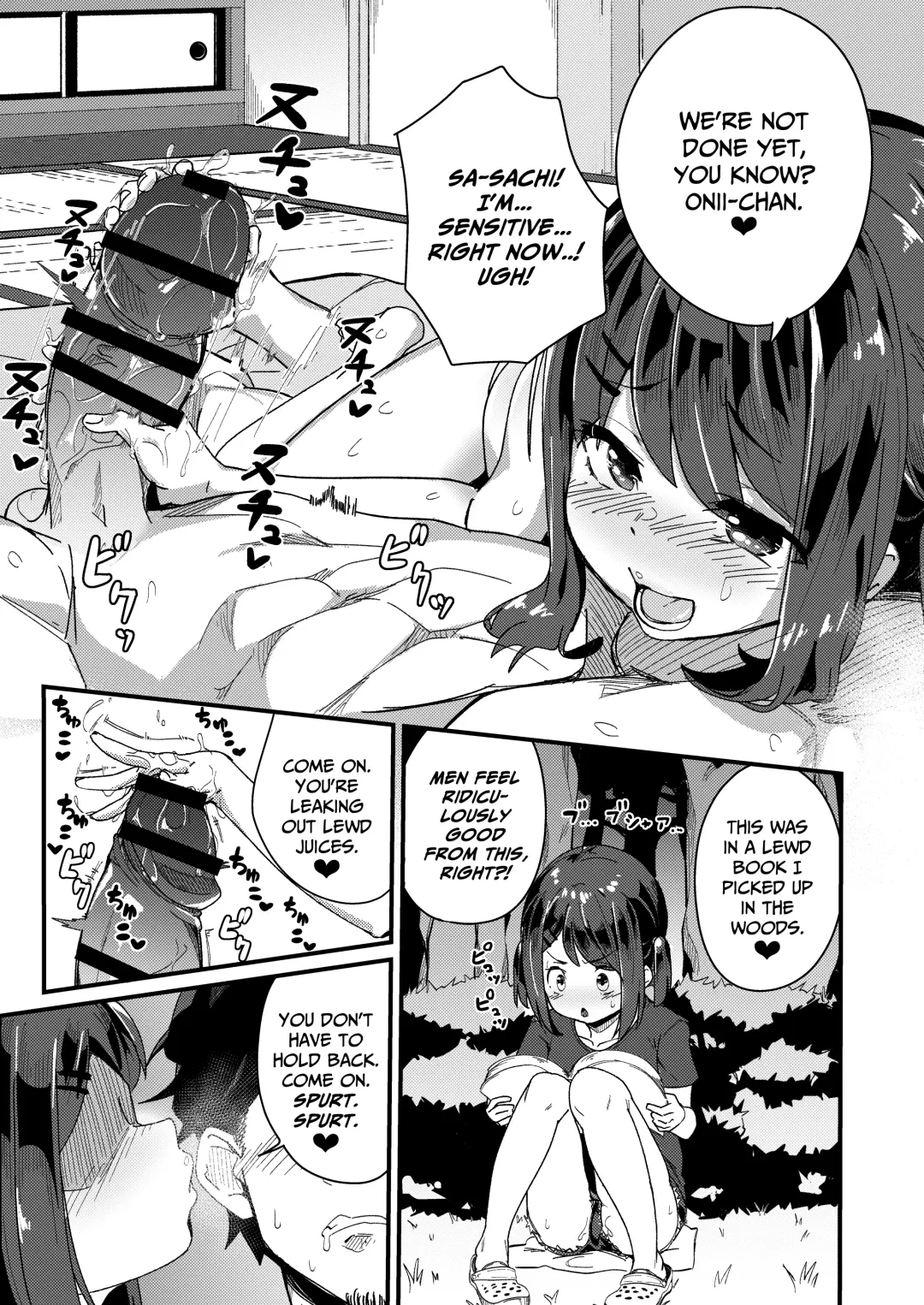 [Borusiti] Asaokiru, Shougakusei to Yaru. | Wake Up in the Morning, Have Sex With a *** Schooler. Fhentai - Page 29