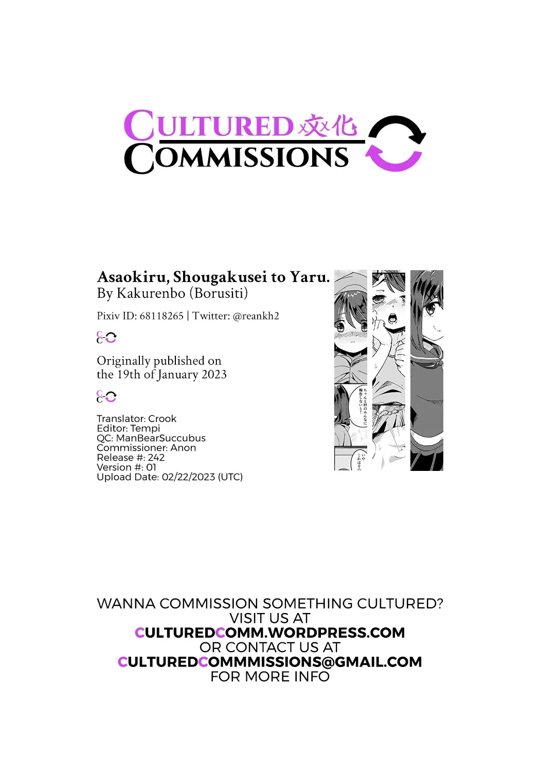 [Borusiti] Asaokiru, Shougakusei to Yaru. | Wake Up in the Morning, Have Sex With a *** Schooler. Fhentai - Page 44