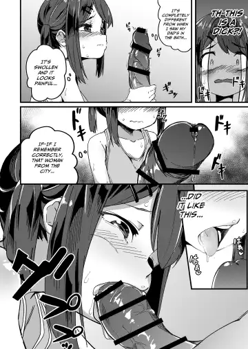 [Borusiti] Asaokiru, Shougakusei to Yaru. | Wake Up in the Morning, Have Sex With a *** Schooler. Fhentai - Page 10