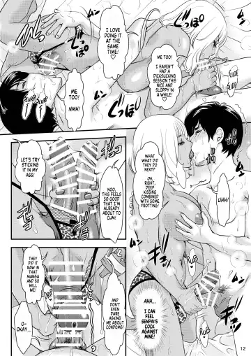 [The Amanoja9] BEHAVIOUR+21 ~Bizarre Love Triangle~ Fhentai - Page 12