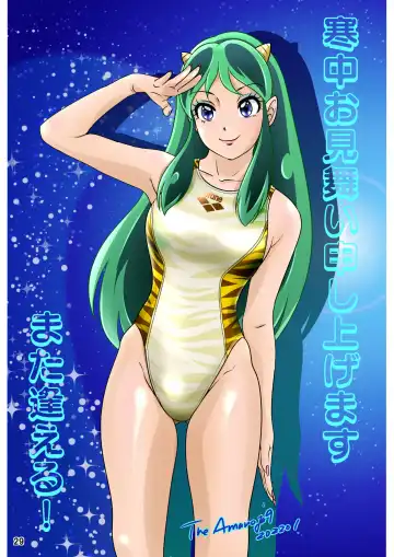 [The Amanoja9] BEHAVIOUR+21 ~Bizarre Love Triangle~ Fhentai - Page 29