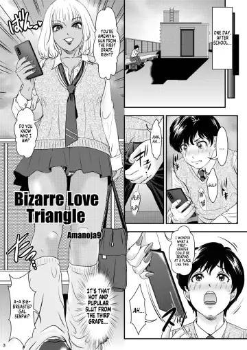 [The Amanoja9] BEHAVIOUR+21 ~Bizarre Love Triangle~ Fhentai - Page 3