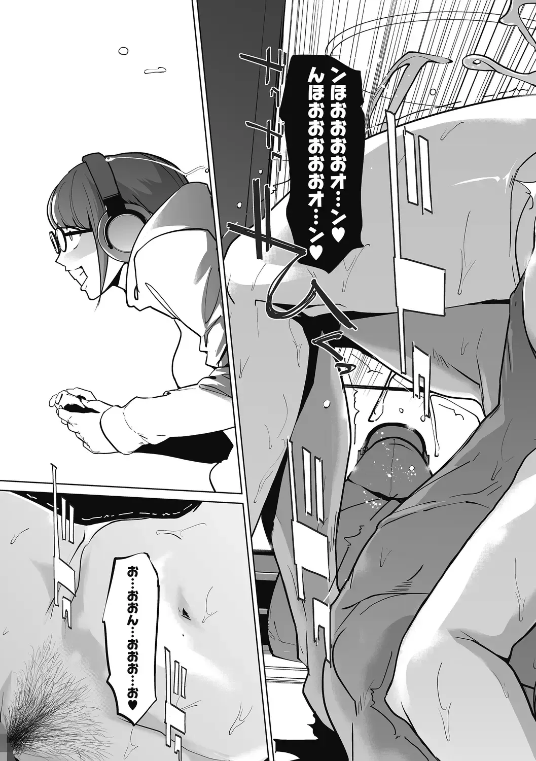 [Clone Ningen] Himitsu Fhentai - Page 49