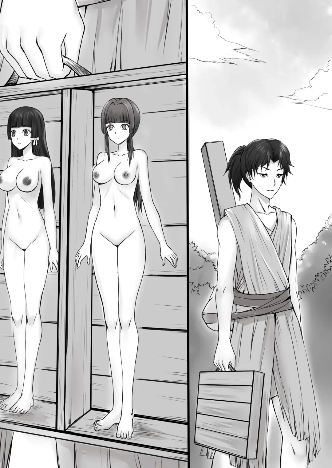 [Toki] Ningyou-den Youkai Toubatsushi no Saigo Fhentai - Page 31