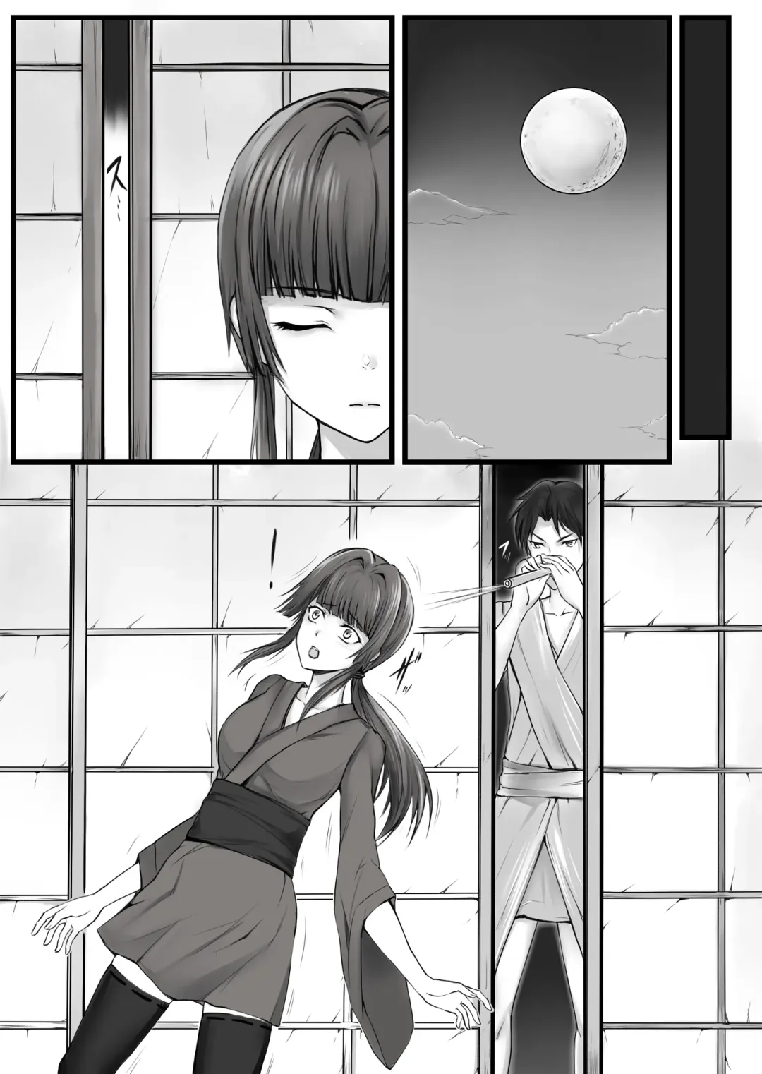 [Toki] Ningyou-den Youkai Toubatsushi no Saigo Fhentai - Page 6