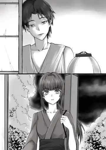 [Toki] Ningyou-den Youkai Toubatsushi no Saigo Fhentai - Page 22