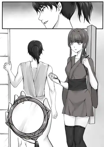 [Toki] Ningyou-den Youkai Toubatsushi no Saigo Fhentai - Page 23