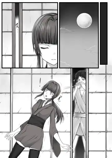 [Toki] Ningyou-den Youkai Toubatsushi no Saigo Fhentai - Page 26