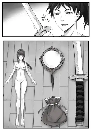 [Toki] Ningyou-den Youkai Toubatsushi no Saigo Fhentai - Page 28