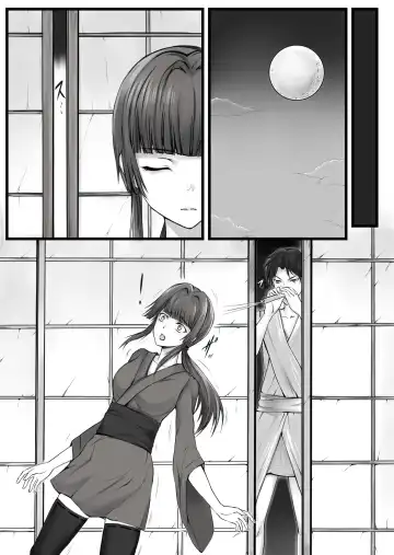 [Toki] Ningyou-den Youkai Toubatsushi no Saigo Fhentai - Page 6