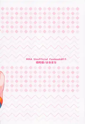 [Harumachi] Buck Tick!! Fhentai - Page 26