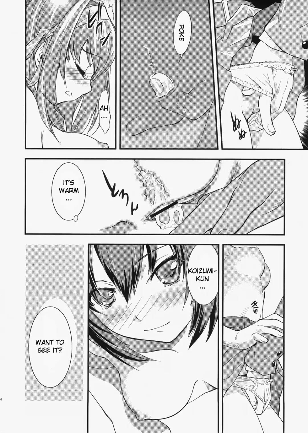 [Okazaki Takeshi] bliss Fhentai - Page 15