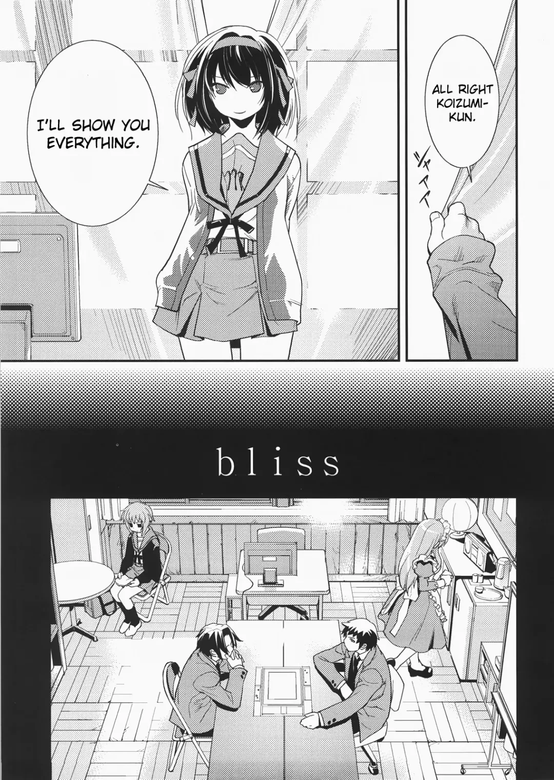 [Okazaki Takeshi] bliss Fhentai - Page 6