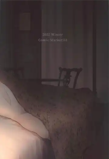 [Iida Toyoyuki] Kasanete Jou Fhentai - Page 48